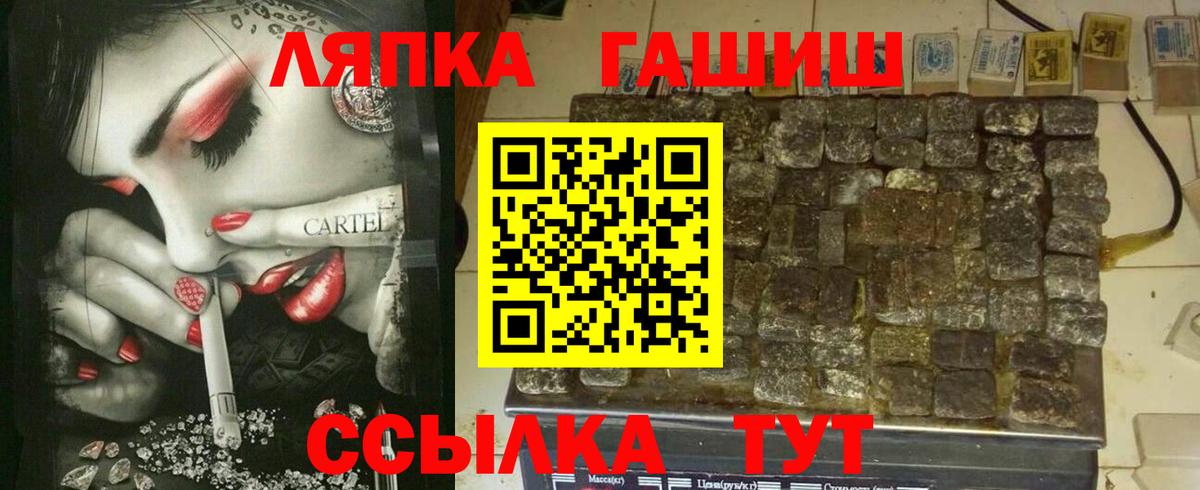 A PVP Отрадный