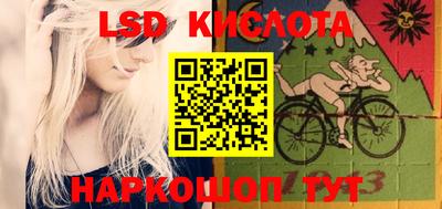 кокаин колумбия Дубна