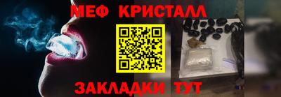 дживик Сертолово