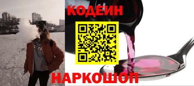марки lsd Донецк