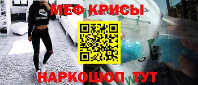марки lsd Донецк