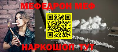 марки lsd Донецк