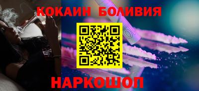 эйфоретик Донской