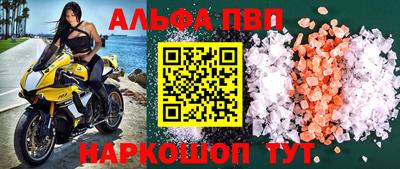 кокаин колумбия Дубна