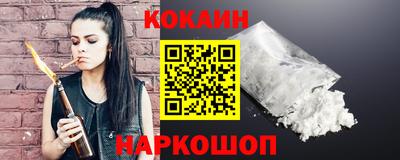 дистиллят марихуана Сибай