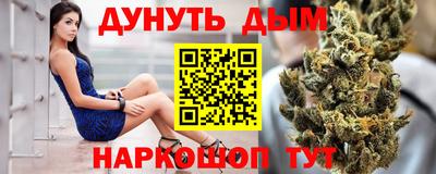 кокаин колумбия Дубна