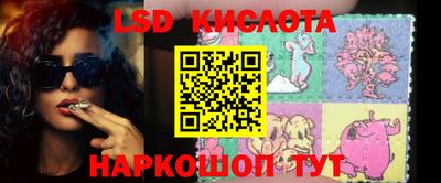 эйфоретик Донской