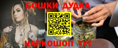 эйфоретик Донской