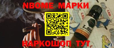 кокаин колумбия Дубна