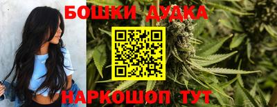 эйфоретик Донской