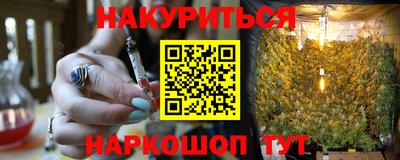 эйфоретик Донской