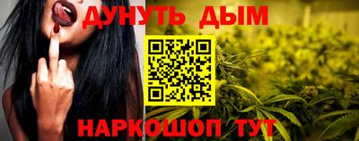эйфоретик Донской