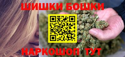 кокаин колумбия Дубна