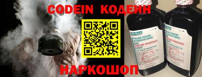 кокаин колумбия Дубна