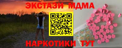 кокаин колумбия Дубна