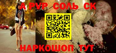 кокаин колумбия Дубна