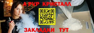 кокаин колумбия Дубна