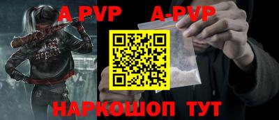 кокаин колумбия Дубна