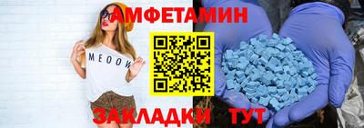 марки lsd Донецк