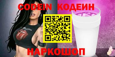 кокаин колумбия Дубна