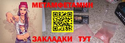 кокаин колумбия Дубна