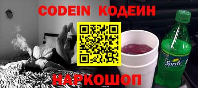 кокаин колумбия Дубна