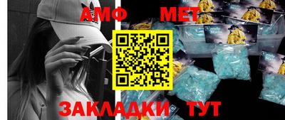 соль ск Симферополь