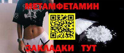 марки lsd Донецк