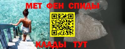 эйфоретик Донской