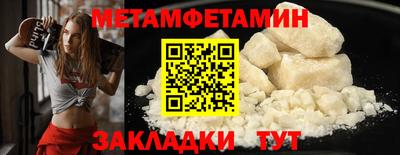 кокаин колумбия Дубна