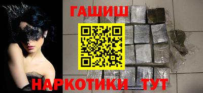 эйфоретик Донской