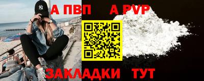 эйфоретик Донской