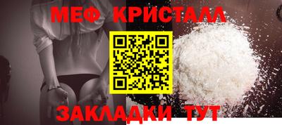 марки lsd Донецк