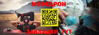 эйфоретик Донской