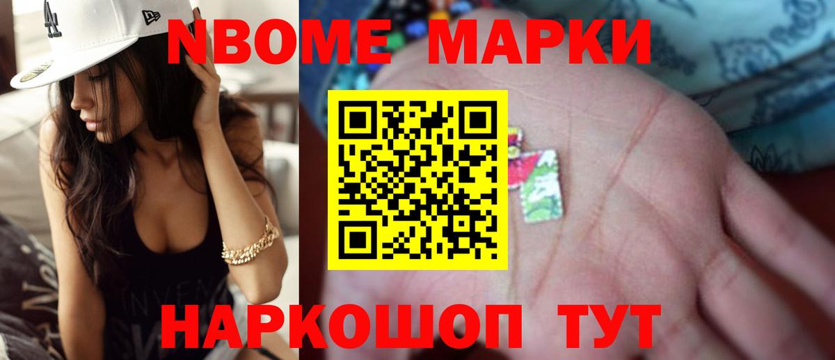 Лсд 25 экстази кислота  мега ссылки  Вход с VPN  ЛСД экстази  Отрадный  LSD-25 экстази кислота 